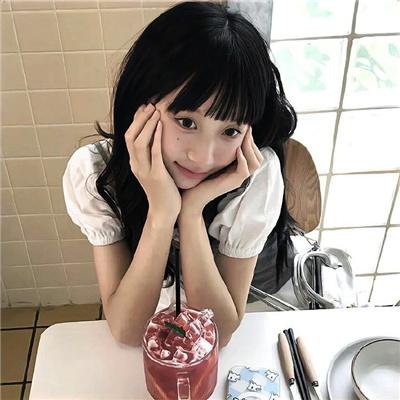 桃色大厦